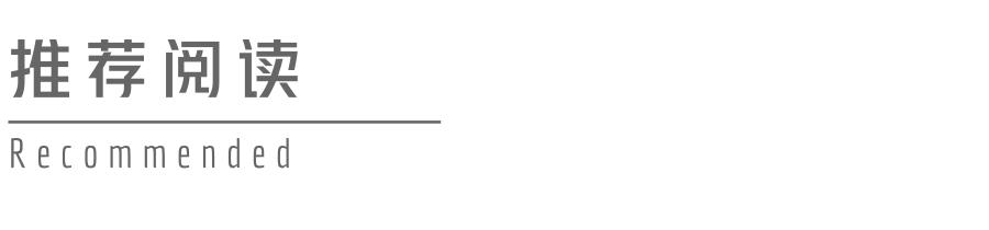 北汽新能源EX450续航415公里！对决比亚迪元EV535？