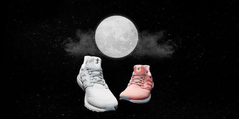 阿迪8月活动,阿迪达斯八月八日发售的新鞋