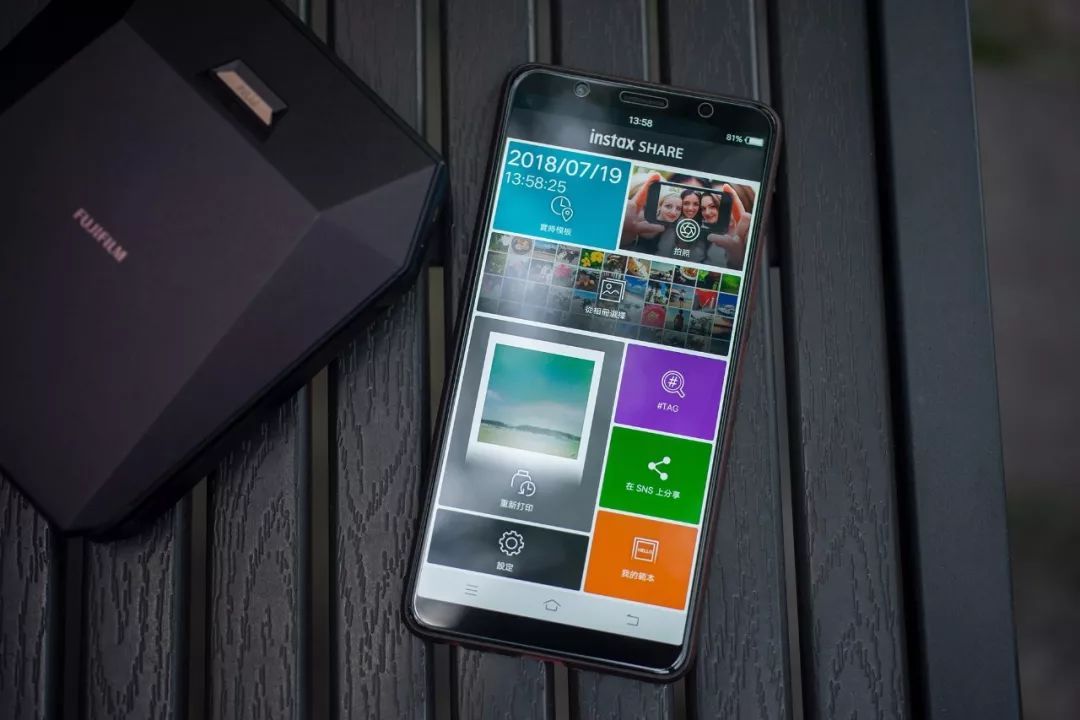 富士拍立得可连手机打印,富士拍立得打印机minievo