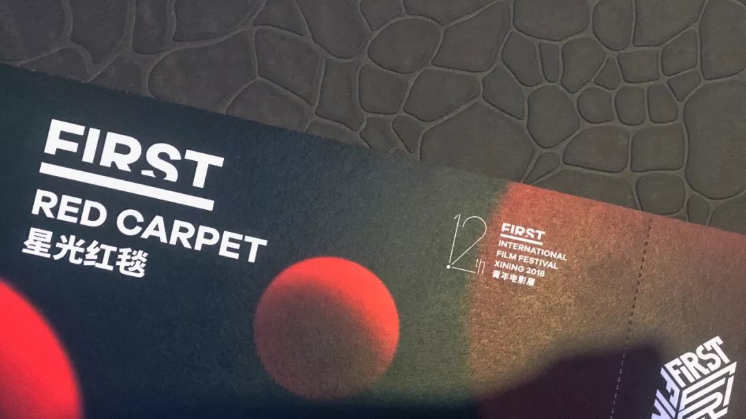 除了“西虹市”，最近都在聊这里