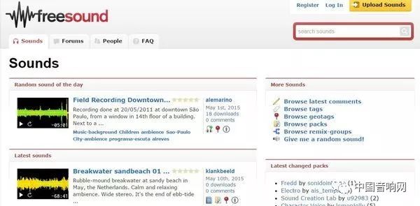 5个好用的音乐网站,一定要知道的几款软件