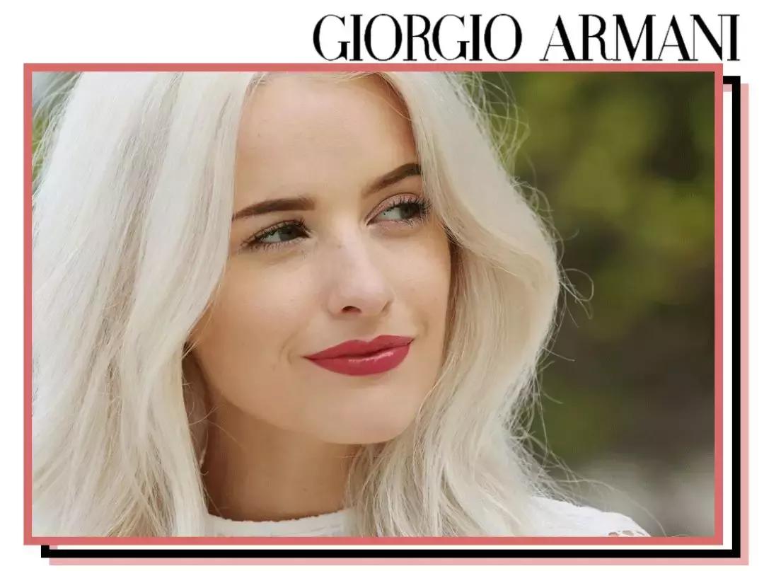 如何选择阿玛尼的色号,阿玛尼公认最好看的色号