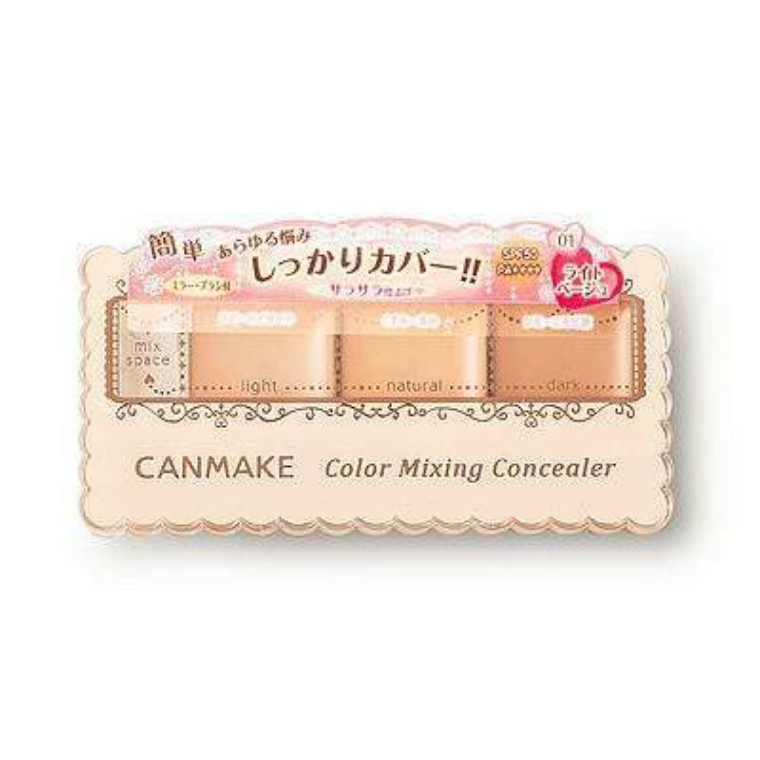 网红喷雾哪款最好,uh防晒喷雾