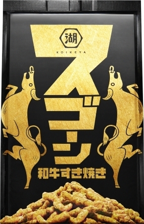 日本大赏零食,日本2018年文具大赏