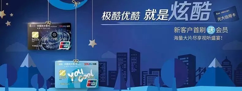 信用卡开卡礼送什么好,2018信用卡办卡礼