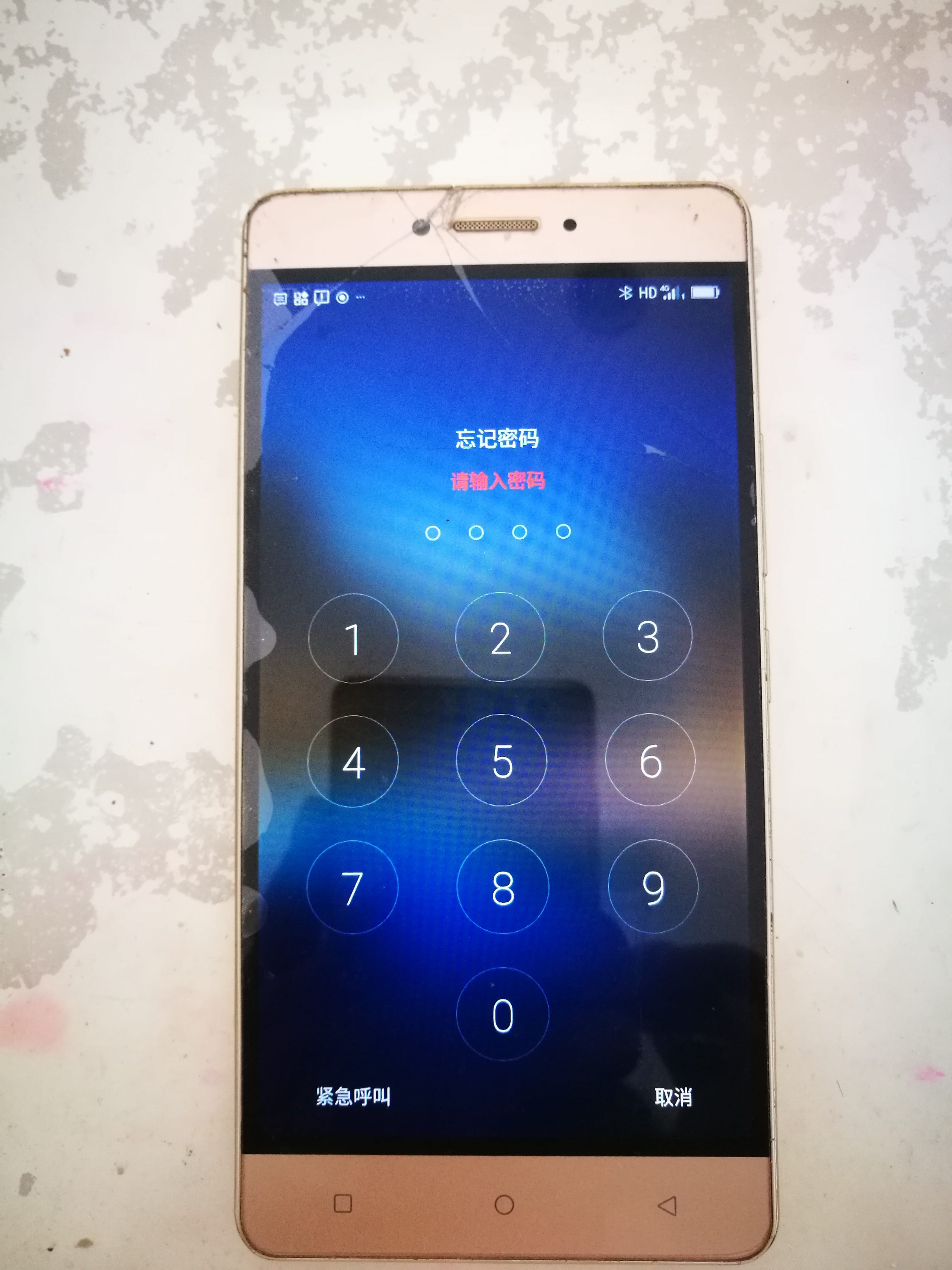 金立手机忘记密码怎么办？未绑定AMIGO账号？几行命令双清进系统