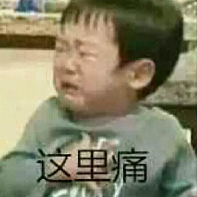 这些东西就别买了，无论贵贱都是浪费钱！