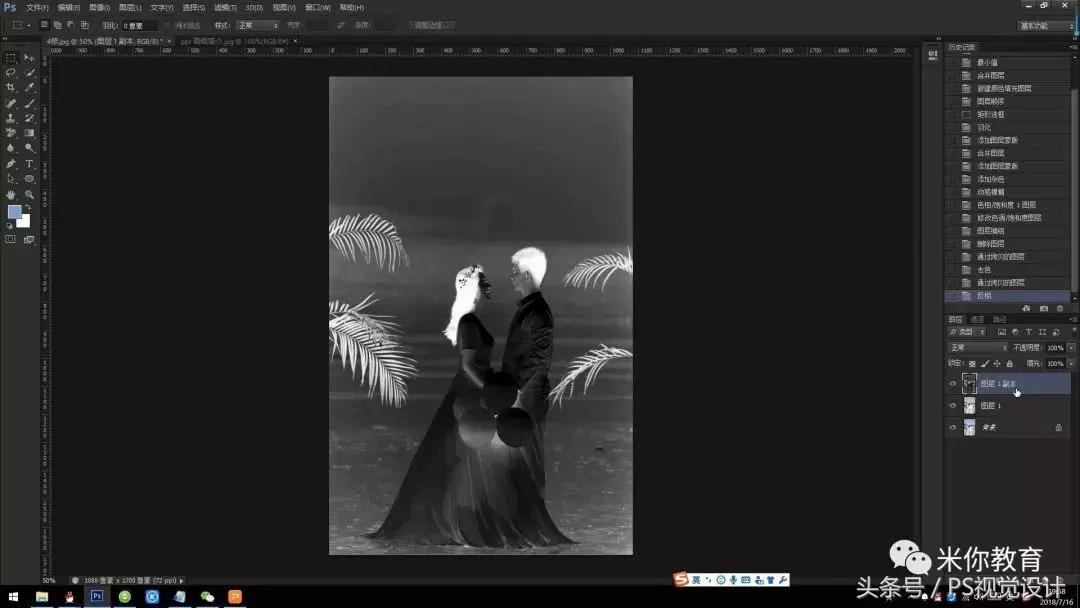 图片怎么转换为水彩马赛克,图片怎么转成水印相机图片