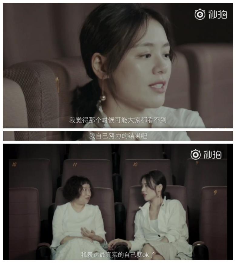 网友纷纷在七月求她保佑，女星微博被爆