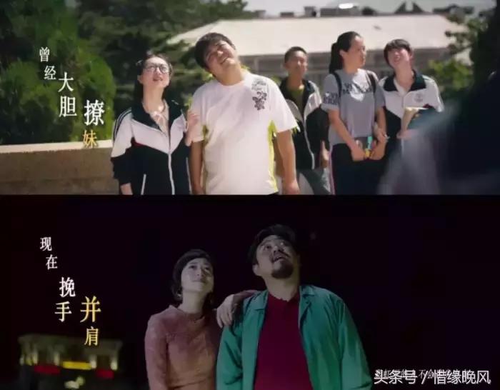 《西虹市首富》火遍朋友圈背后：如果送给你10个亿……