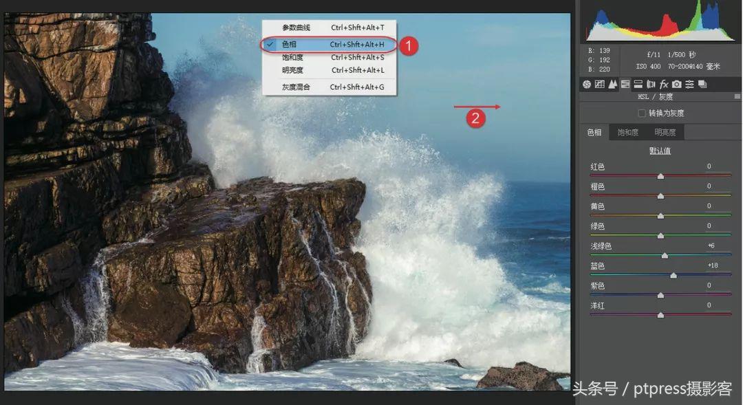 修图的技巧视频,修图技巧教程高级感