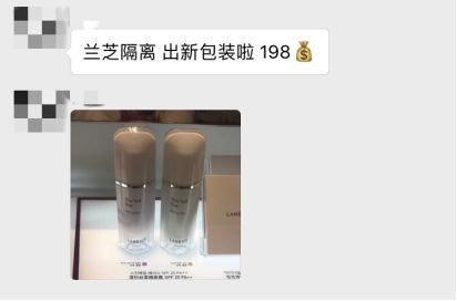 确认过眼神都是被套路过的人,确认过的眼神就是被偷的人和车