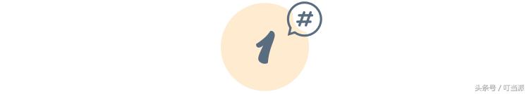 除了迪士尼乐园还有哪些豪华乐园,值得去的五个主题乐园