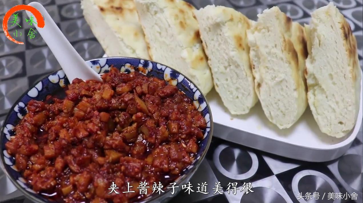 怎样做陕西锅盔馍,陕西锅盔馍正宗做法