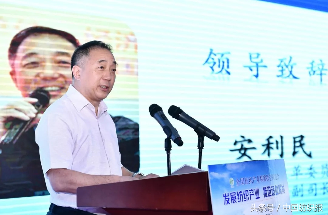 企业扶贫表彰名单,产业扶贫总结表彰大会流程