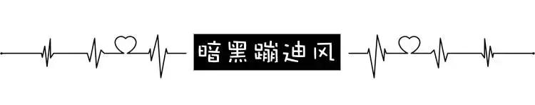 直男最看不了的穿搭,直男最喜欢什么穿搭