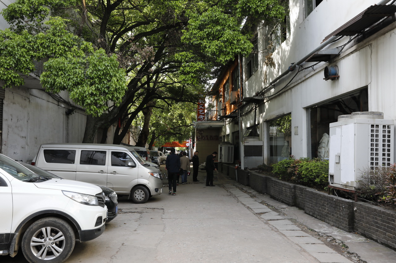 大武汉之武汉国棉一厂,大武汉系列之武汉冶炼厂