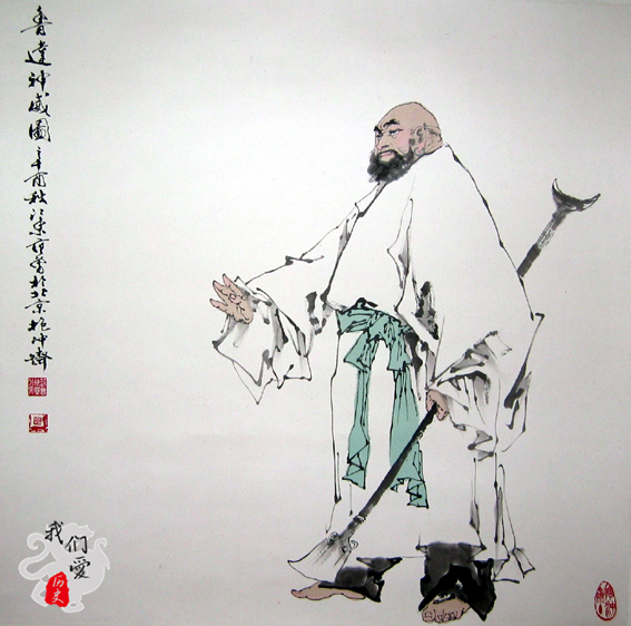 金圣叹评他是《水浒传》中的上上人物：鲁智深的可爱之处在哪？