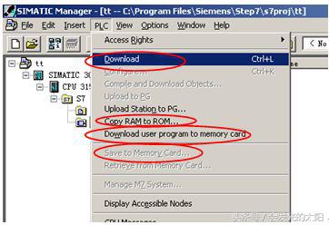 s7300系列cpu选型,s7-300储存器分为哪三部分