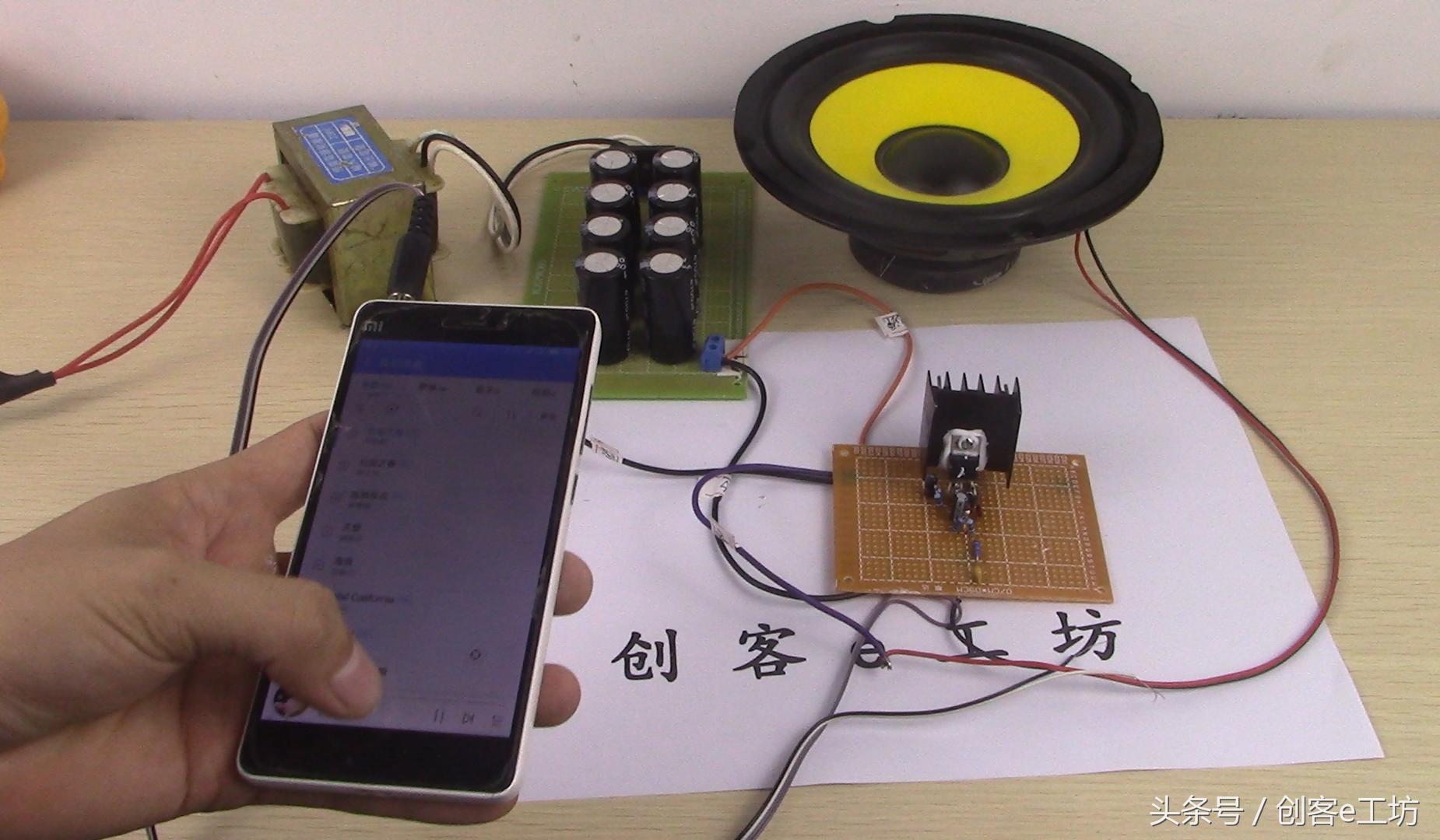 值得diy的功放电路,简单的大功率功放怎么制作