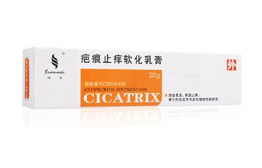 疤痕的软化和消除小妙招,十大软化疤痕的产品