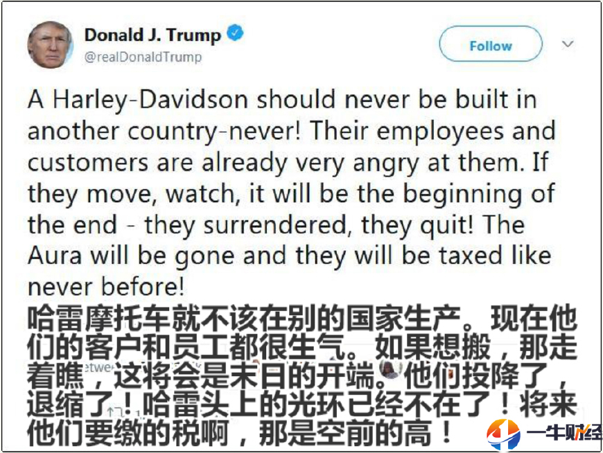 骑着涨价的哈雷去租涨价的房车,喝着涨价的可乐,美国人民喜相逢