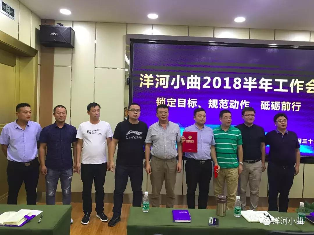 洋河小曲这个酒怎么样,洋河小曲安徽