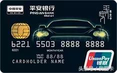 这四种信用卡你或许可以早点注销,最值得拥有的三张信用卡