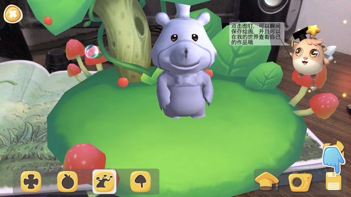 男童涂色画册6-12岁各种各样,0-3岁宝宝涂色画册米奇妙妙屋