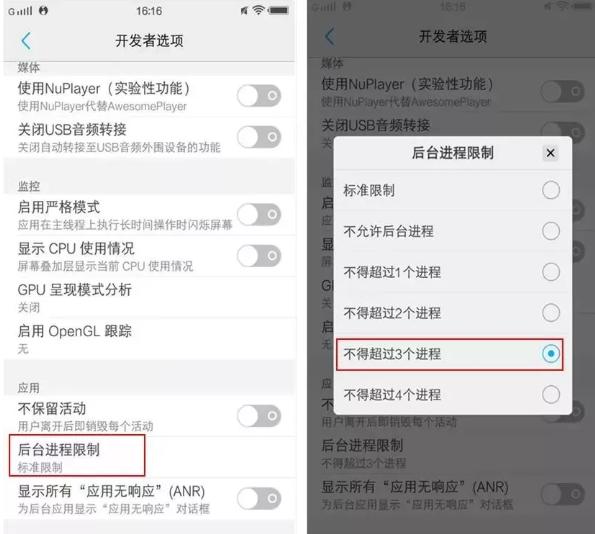 手机太卡如何给手机清灰,手机进灰卡顿