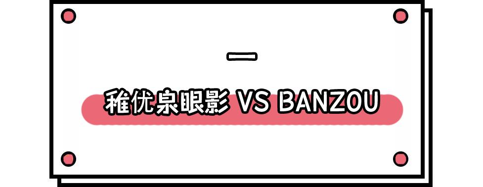你被哪些坑过的假货,女人身上到底有多少假货