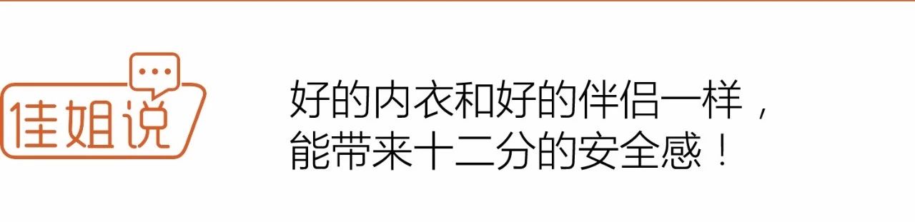 不穿内衣的危害,在家不经常穿内衣会怎样