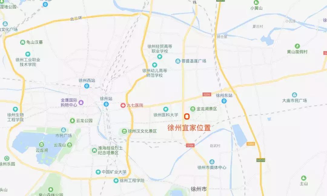 徐州宜家有什么好吃的推荐下,徐州宜家什么时候恢复正常营业