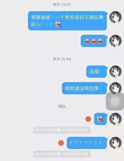 lol劝队友别投降的句子,lol采访马哥