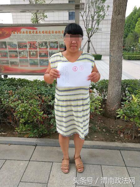 女子买房遇出生年份被写错,女子买房出生年份被写错