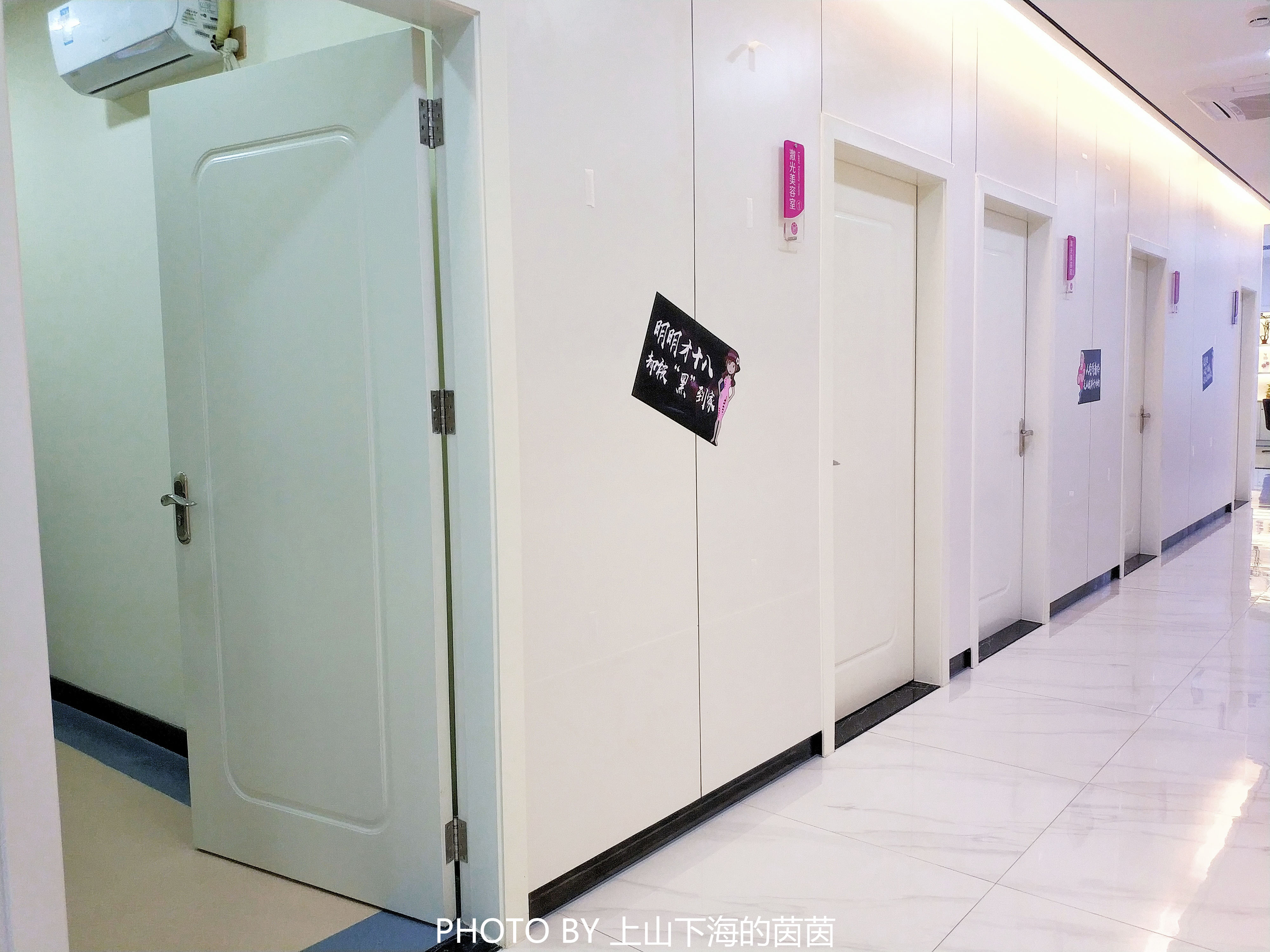 纳米微晶无创水光好吗,不做无用功