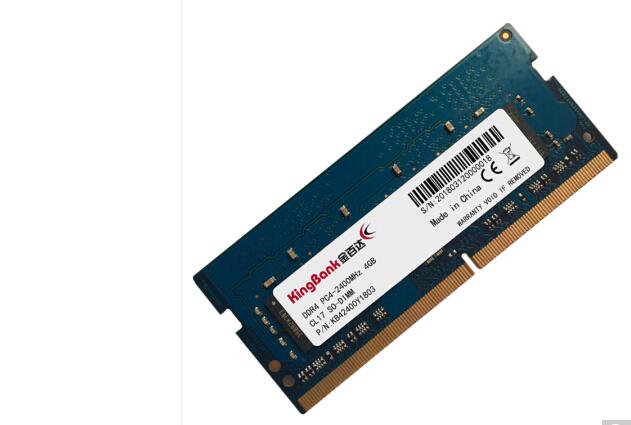 主机内存条怎么看坏还是好,主机内存条什么品牌好点