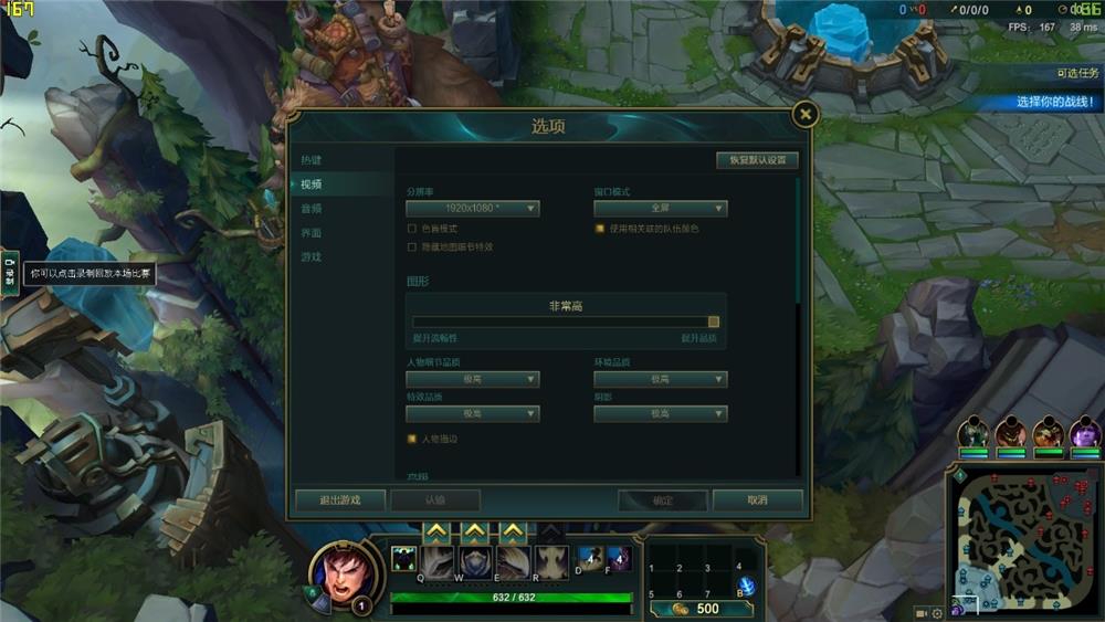 拯救者y7000i510200h1650ti,联想拯救者6核6500值吗