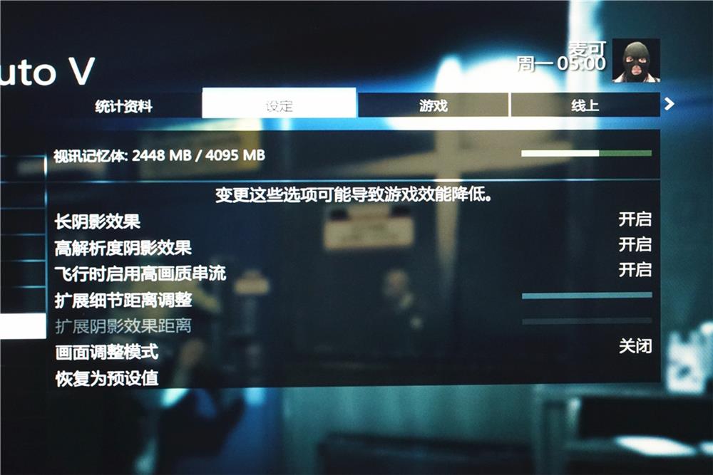 拯救者y7000i510200h1650ti,联想拯救者6核6500值吗