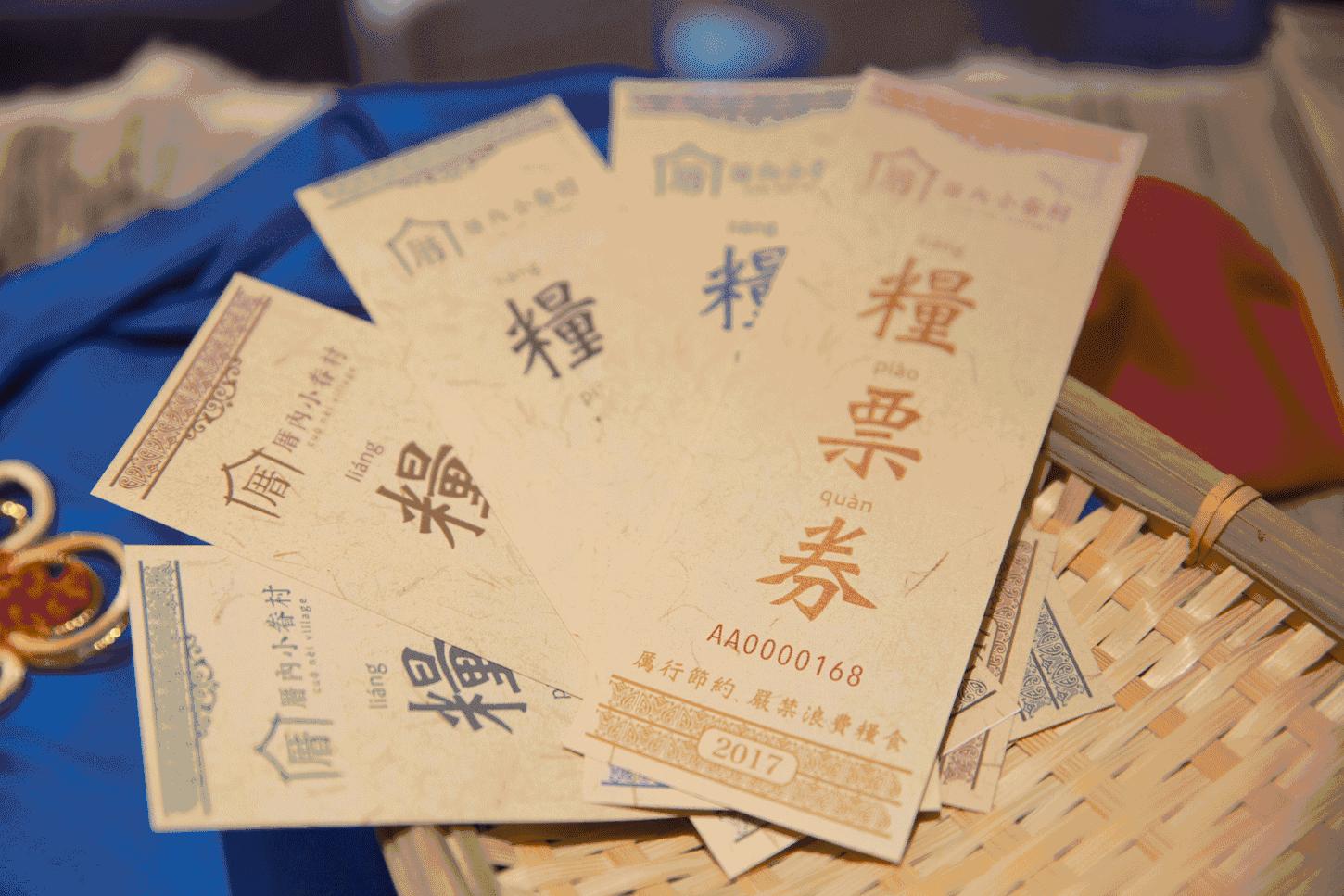 老城网红奶茶店,小众奶茶网红店