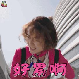 代购经历,代购心路历程