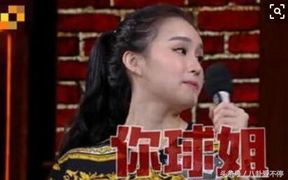 赵本山女儿球球整容的花费,爆料赵本山女儿球球