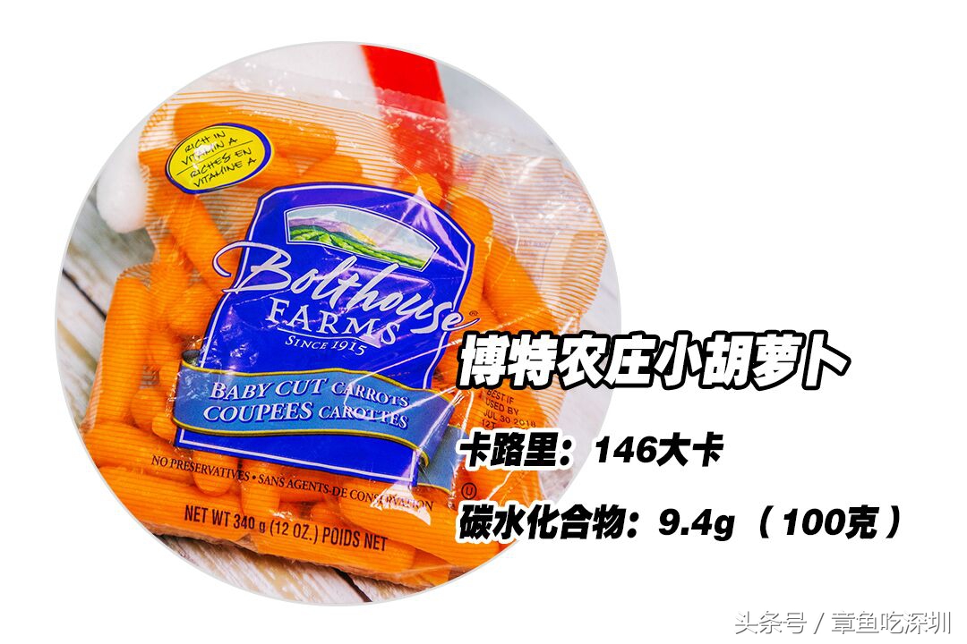 10种好吃不胖的零食推荐,低脂不发胖的小零食