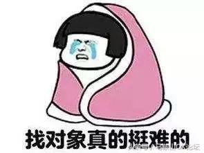 马鞍山一般结婚大概要多少钱,2018马鞍山结婚要花多少钱