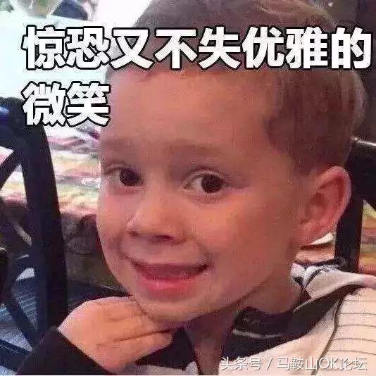 马鞍山一般结婚大概要多少钱,2018马鞍山结婚要花多少钱