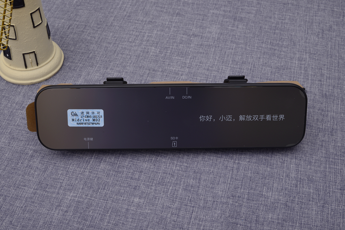 70迈后视镜行车记录仪系统升级,70迈行车记录仪后视镜