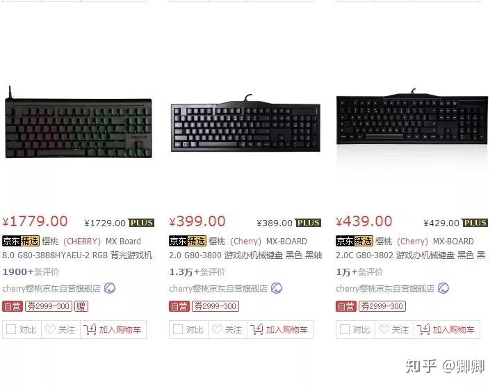 礼物大全——送男生系列