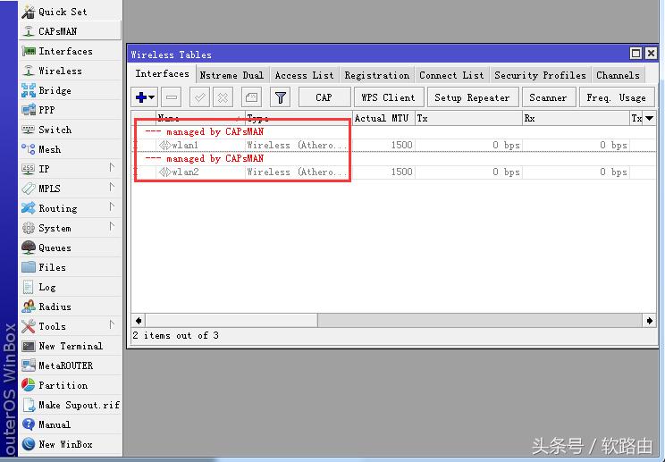 ros软路由上网设置,ros双软路由