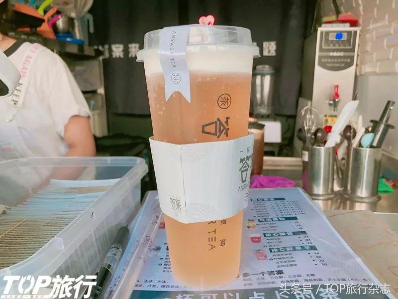 我们喝了多少杯奶茶,长沙公认最好喝的十款奶茶