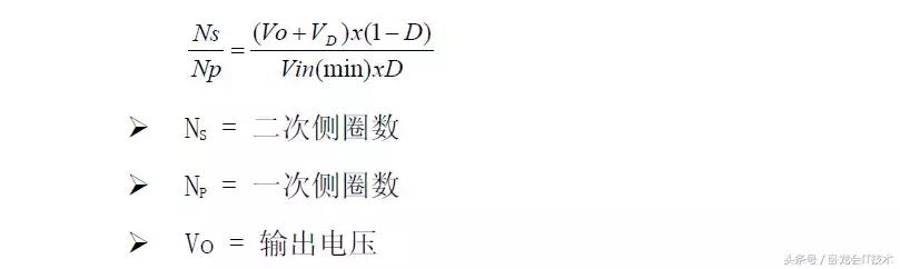 四种充电器接口,充电器芯片如何选型